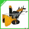 Gasoline Snow Thrower (11HP Snow Thrower)