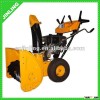 Snow Thrower 11HP(Snow cleaning machine)
