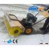 Snow Sweeper 196cc