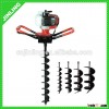 49/52cc Double handle Gasoline Earth Auger