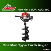 Single Operation Type Gasoline Earth Auger