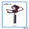 Garden Tool Electric Earth Auger/Digging Holes/Ground Drill With 1E40F engine