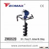 made in china 51.7cc ZMD520 manual earth auger, tree planting earth auger, hand earth auger