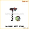 2-stroke 1.7kw 49cc earth auger