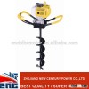 Best quality 52CC Earth auger/Ground driller/Post hole digger