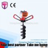 new agricultural machines Low price portable hole digger
