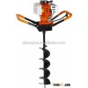 52cc Drilling Machine,2 Person Earth Auger,Earth Hole Drilling Machine