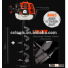 earth auger drill bits 72cc/62cc/58CC/ 52cc 43cc /CE/GS