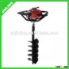 JLD206-3 52cc/68cc/71cc/82cc 2-stroke Manual Earth Auger Drill/Post Hole Auger Digger