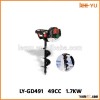 2-stroke 1.7kw earth auger