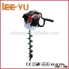 big power 3.2hp 71CC earth auger,earth drill