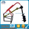 Best quality tractor fence hole digger tree hole digging machine
