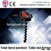 New Agriculture Machine 2015 professional hand soil auger