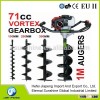 71cc earth drilling machine or professional earth auger or hole digger or tree planting machine