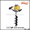 250mm Drill bit 52cc Gasoline Earth Auger for sale