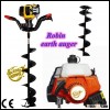 Garden king handheld auger drill