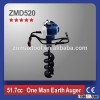 ZMD520 52CC gasoline hole drill