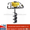 71cc earth auger for garden using/ gasoline ice drill / Two men operation earth auger