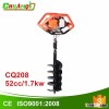 71CC Agricultural tools auger for earth drilling digging machine