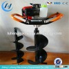 new post hole digger/tree planting digging machine/earth auger for sale