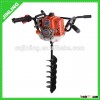 JLD106 52cc/68cc/71cc 2-stroke Gasoline Earth Auger Drill ground hole drill