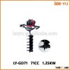 2-stroke 1.25kw earth auger