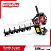 52CC 44F-5 Heavy duty Ground Earth Auger Drill with with 150mm metal blade