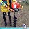 Strong construct Post hole digging machine / Used auger drilling machine