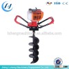 pit-picker machine on sale/ petrol earth auger for digging hole /best quality earth auger skype:sunn