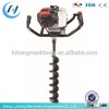 Gasoline Earth Drill / Earth Digger / Earth Auger