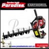 52CC Powered Earh Auger Ground Drill