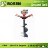 49cc 52cc 71cc Professional Earth Auger for Digging Hole