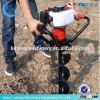 High quality earth digging machinery/manual earth auger/hand digging machine