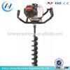 Gasoline Ground Drill /earth drill/earth auger skype:sunnylh3
