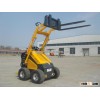 agriculture machine-forks