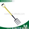 F104NY Forged fork with Y-shape plastic handle
