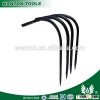 F124-4T Fork Head