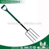F611PY Carbon steel fork with Y-shape plastic handle