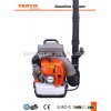 Powerfull Gasoline Blower EB800e with GS/CE / EURO II certificate .