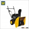 High quality yellow electric china snow thrower