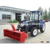 Snow Blower mini tractor