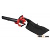 1E34FC 25.4cc Petrol Engine Back Pack Garden Leaf Blower