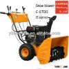 13 hp snow blower gasoline snow thrower/snow cleaning machine