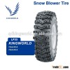 2 Ply 13x4.00-6 Snow Blower Tubeless Tire