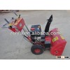 new Snowplow