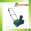 China made snow thrower