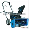 Powerful Gasoline Loncin snow blower snow thrower