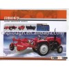 Snow sweeper