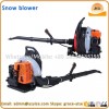 Air blower / snow plough / snow blowing machine for greenhouse and road