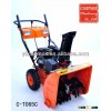 6.5hp gasoline electic start snow blower/snow thrower